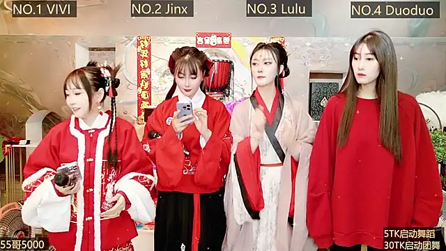AOA GIRL111 online show from 31, 12, 2024