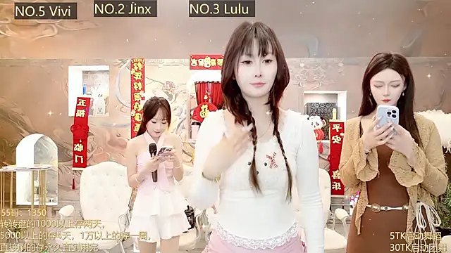 AOA GIRL111 online show from 6, 3, 2025