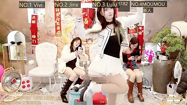 AOA GIRL111 online show from 9, 3, 2025