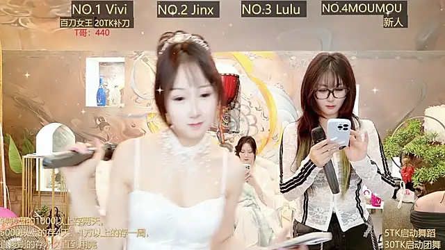 AOA GIRL111 online show from 10, 3, 2025