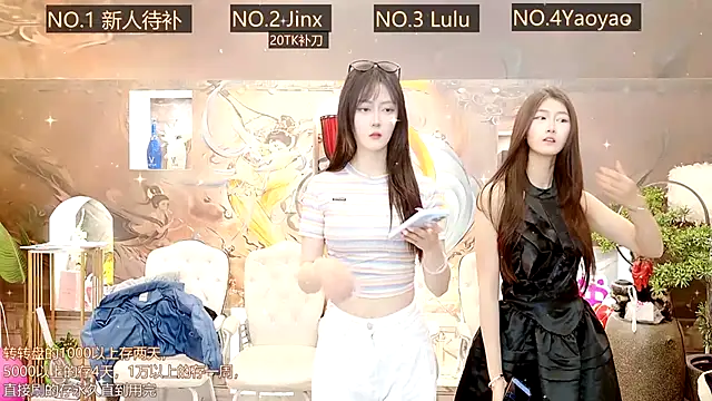 AOA GIRL111 online show from 18, 3, 2025