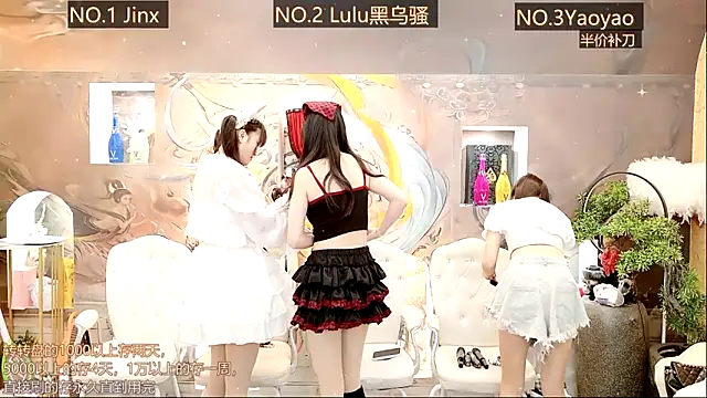 AOA GIRL111 online show from 21, 3, 2025