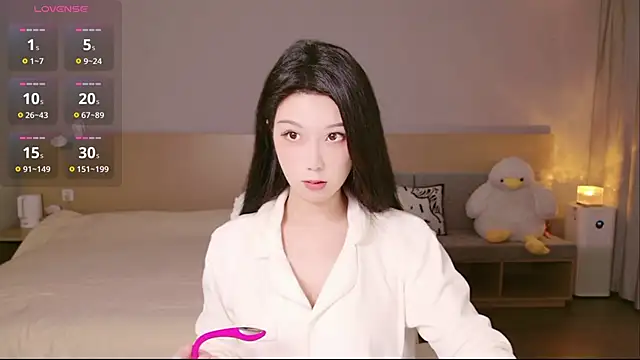 Snapshot of Lucky-baby chatting on 16, 11, 2025 Lucky-baby online show from 16, 11, 2025