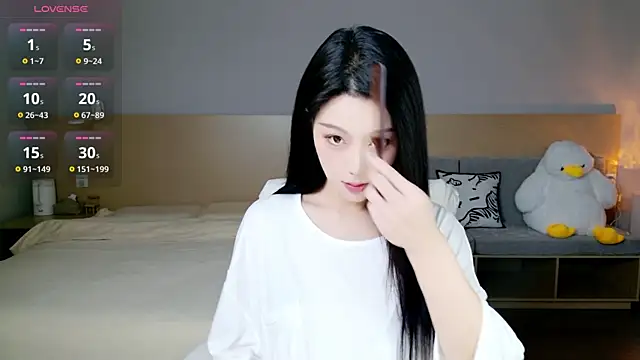 Snapshot of Lucky-baby chatting on 23, 11, 2025 Lucky-baby online show from 23, 11, 2025
