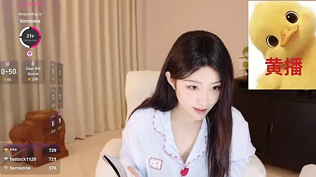 Snapshot of Lucky-baby chatting on 11, 5, 2026 Lucky-baby online show from 11, 5, 2026