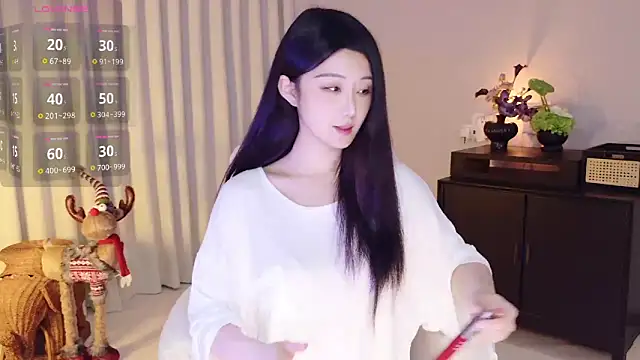 Snapshot of Lucky-baby chatting on 17, 6, 2026 Lucky-baby online show from 17, 6, 2026