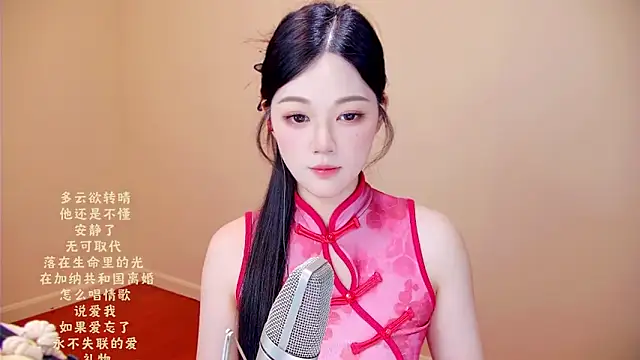 memeda online show from 31, 5, 2026