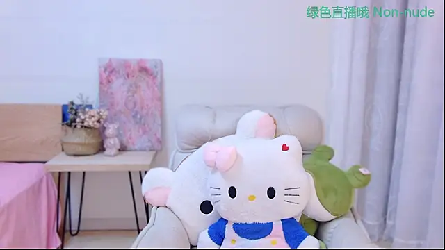 CN-Babycat online show from 12, 6, 2026