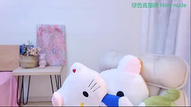 CN-Babycat online show from 14, 6, 2026