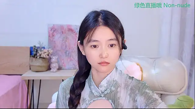 CN-Babycat online show from 16, 6, 2026