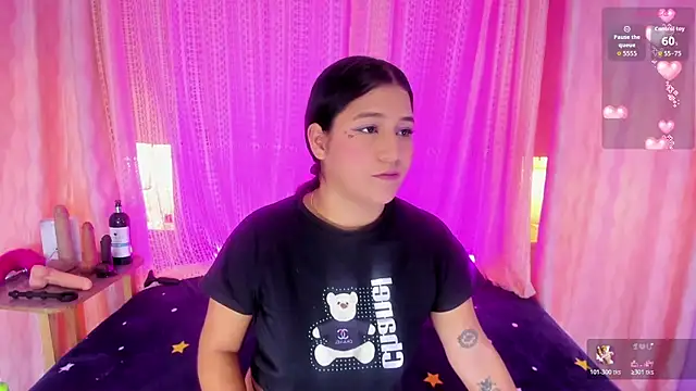 CandyyMaria online show from 8, 6, 2026