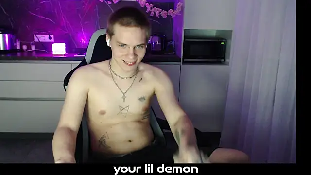 Snapshot of yourlildemon chatting on 25, 2, 2026 yourlildemon online show from 25, 2, 2026
