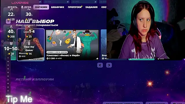 Mini Lady1 online show from 16, 6, 2026