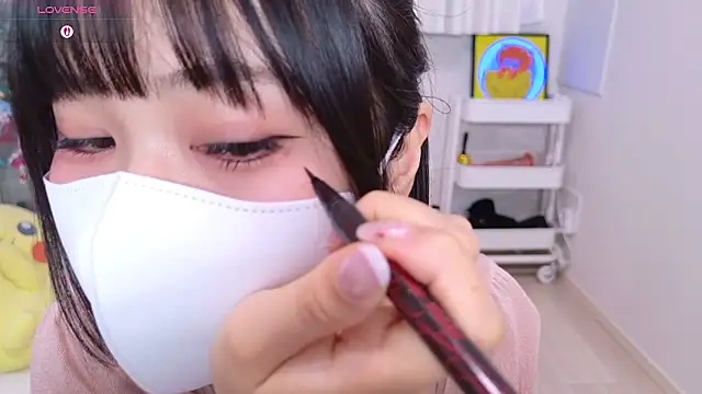 chii chan o0 online show from 10, 6, 2026
