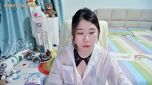 Onlyxixi online show from 22, 5, 2026