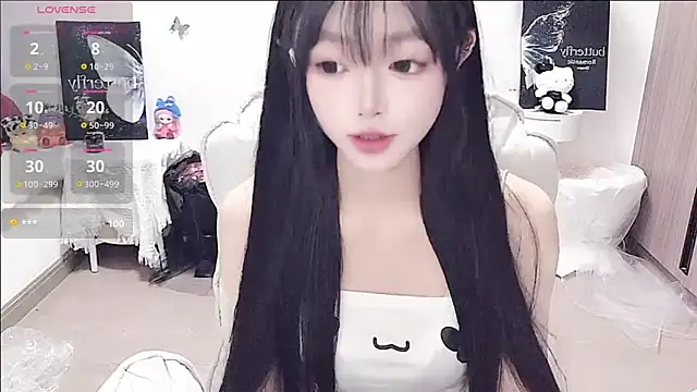 -EEBABY online show from 1, 6, 2026