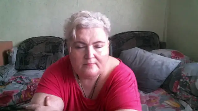 Lana555 online show from 6, 6, 2026