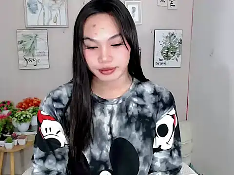 liane mei online show from 14, 6, 2026