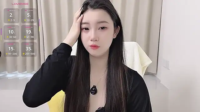 Snapshot of seoYuki chatting on 2, 12, 2025 seoYuki online show from 2, 12, 2025