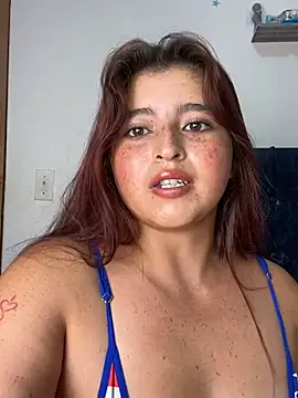 nea-dulce online show from 7, 7, 2026