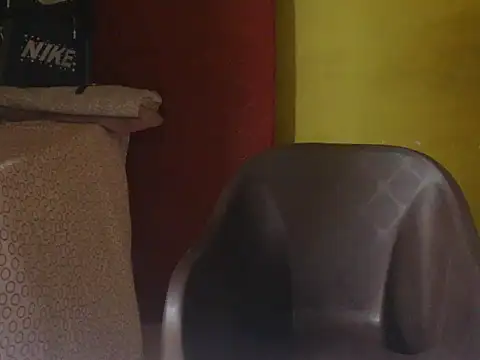 ursdreamperson online show from 16, 6, 2026