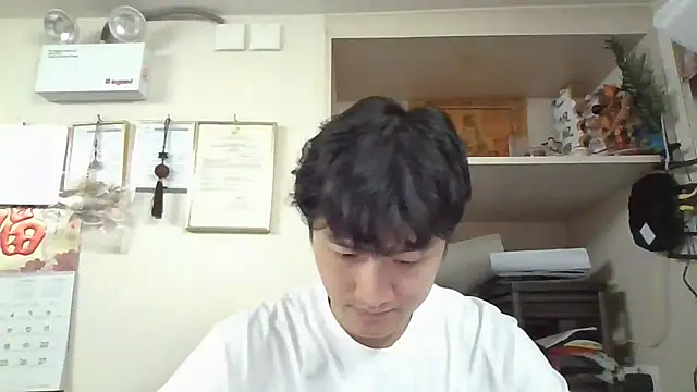 changbibit online show from 29, 6, 2026