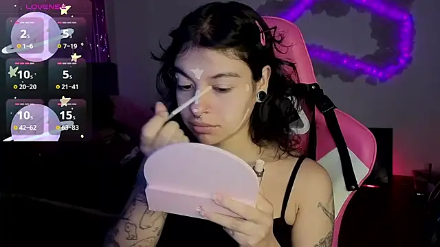 larah uwu online show from 16, 6, 2026