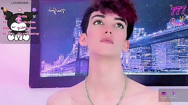 Baby FenixTS online show from 12, 6, 2026