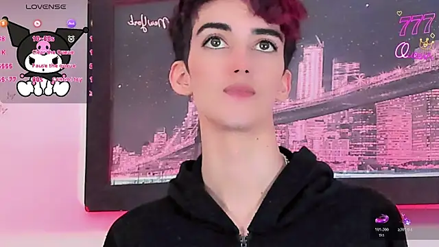 Baby FenixTS online show from 16, 6, 2026