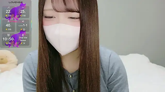 neko ha chan online show from 18, 1, 2026