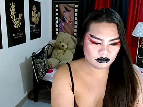 Snapshot of TSbrianaHugeCock chatting on 11, 5, 2026 TSbrianaHugeCock online show from 11, 5, 2026