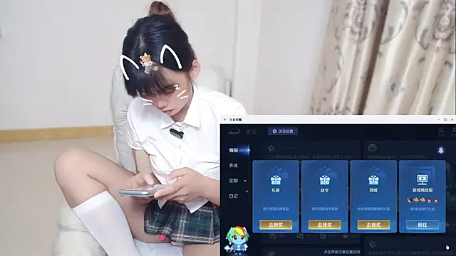 Duolamei online show from 23, 6, 2026