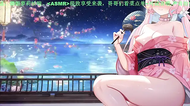 Mitao  online show from 3, 6, 2026