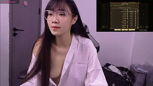 Linbaibai online show from 6, 7, 2026