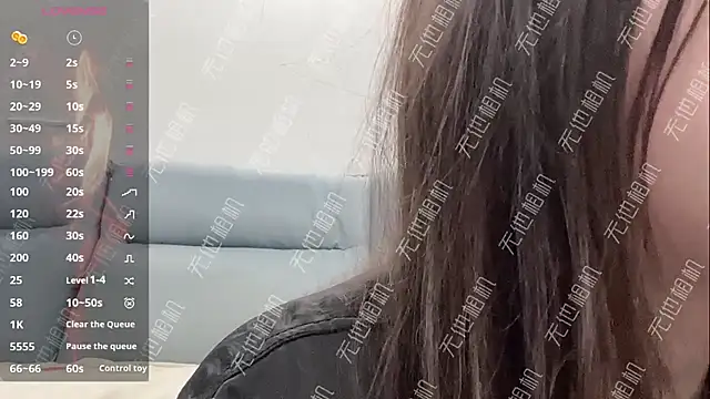 Lovelyanan online show from 24, 6, 2026