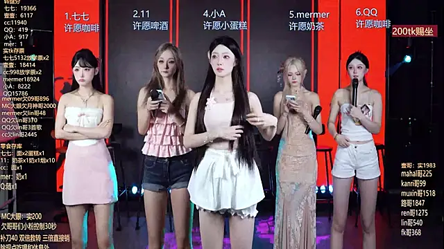 SK010 online show from 24, 6, 2026