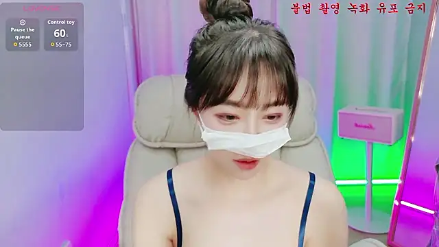 baby taeri online show from 18, 6, 2026