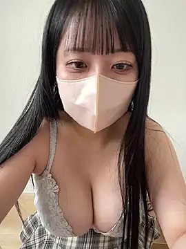 Snapshot of emiri_da_nyan chatting on 16, 6, 2026 emiri da nyan online show from 16, 6, 2026