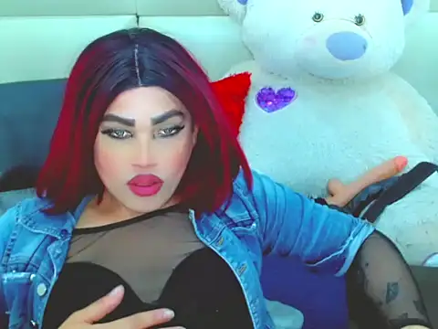NharaBigCock online show from 11, 6, 2026