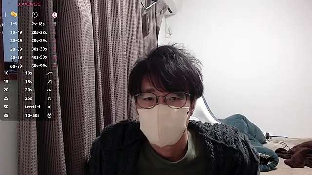 yuu-to-desu online show from 19, 12, 2025