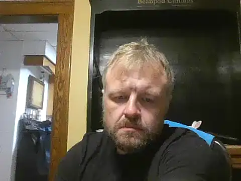 TheOneDonShaun online show from 16, 6, 2026