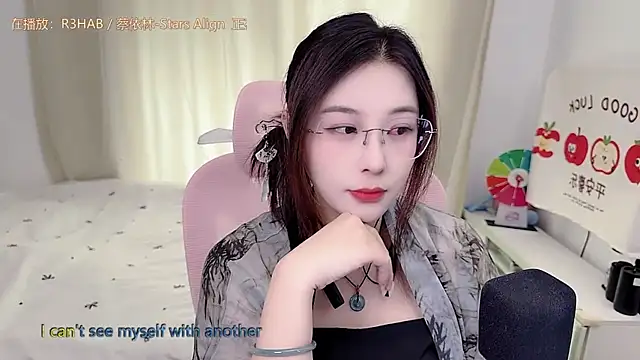 TTtia  online show from 15, 6, 2026