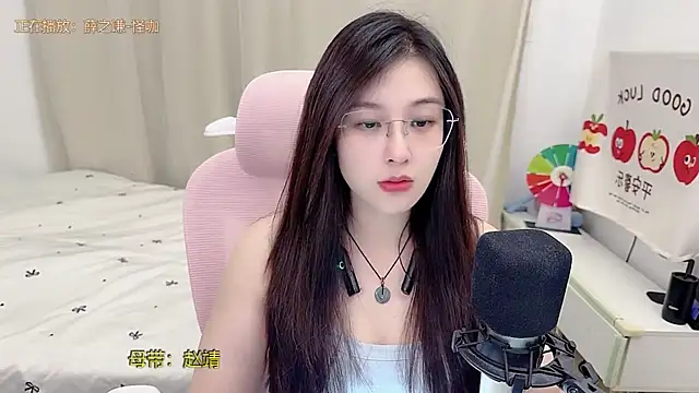 TTtia  online show from 15, 6, 2026