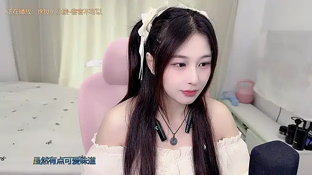 TTtia  online show from 17, 6, 2026