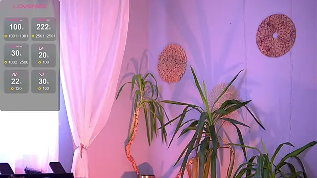 PureEllieX online show from 25, 6, 2026