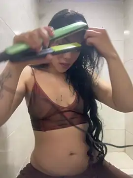 DAKOTA SAKURA online show from 14, 6, 2026