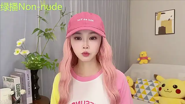 Pinkgirl520 online show from 22, 6, 2026