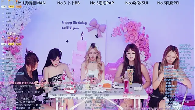 Luckygirls-339 online show from 14, 6, 2026