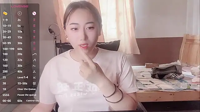nuomimi online show from 2, 6, 2026