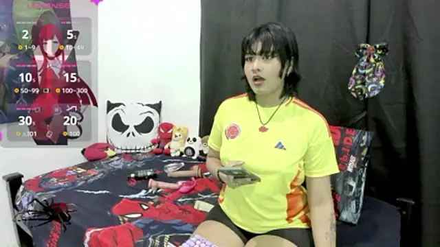 natsumixx online show from 22, 6, 2026